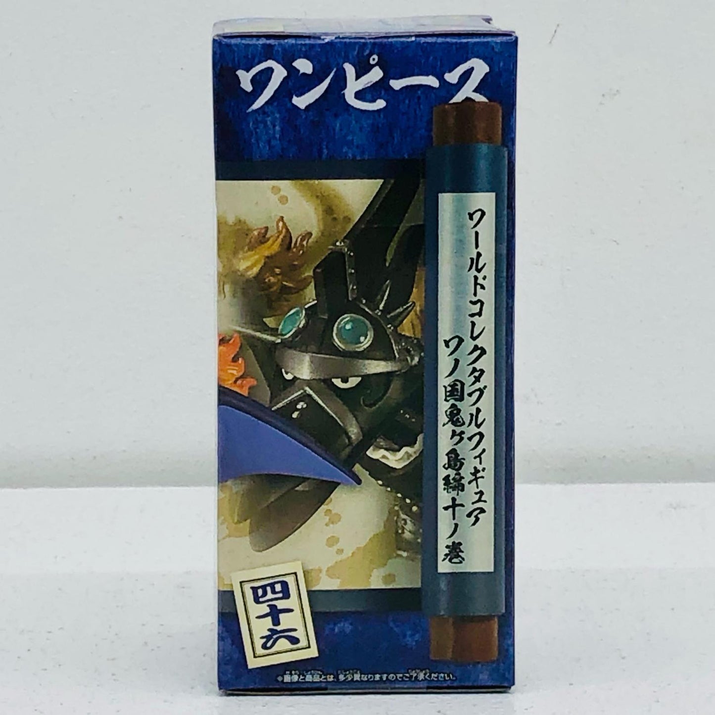 フィギュア キング「ワンピース」WCF-ワノ国鬼ヶ島編10- キング WCF 2650631【フィギュア】