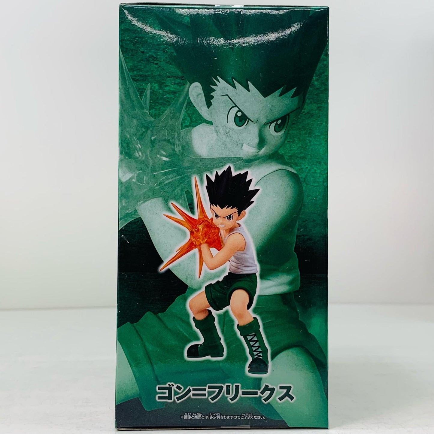 【中古】 ゴン=フリークス「HUNTER×HUNTER」VIBRATIONSTARS-ゴン-【フィギュア】