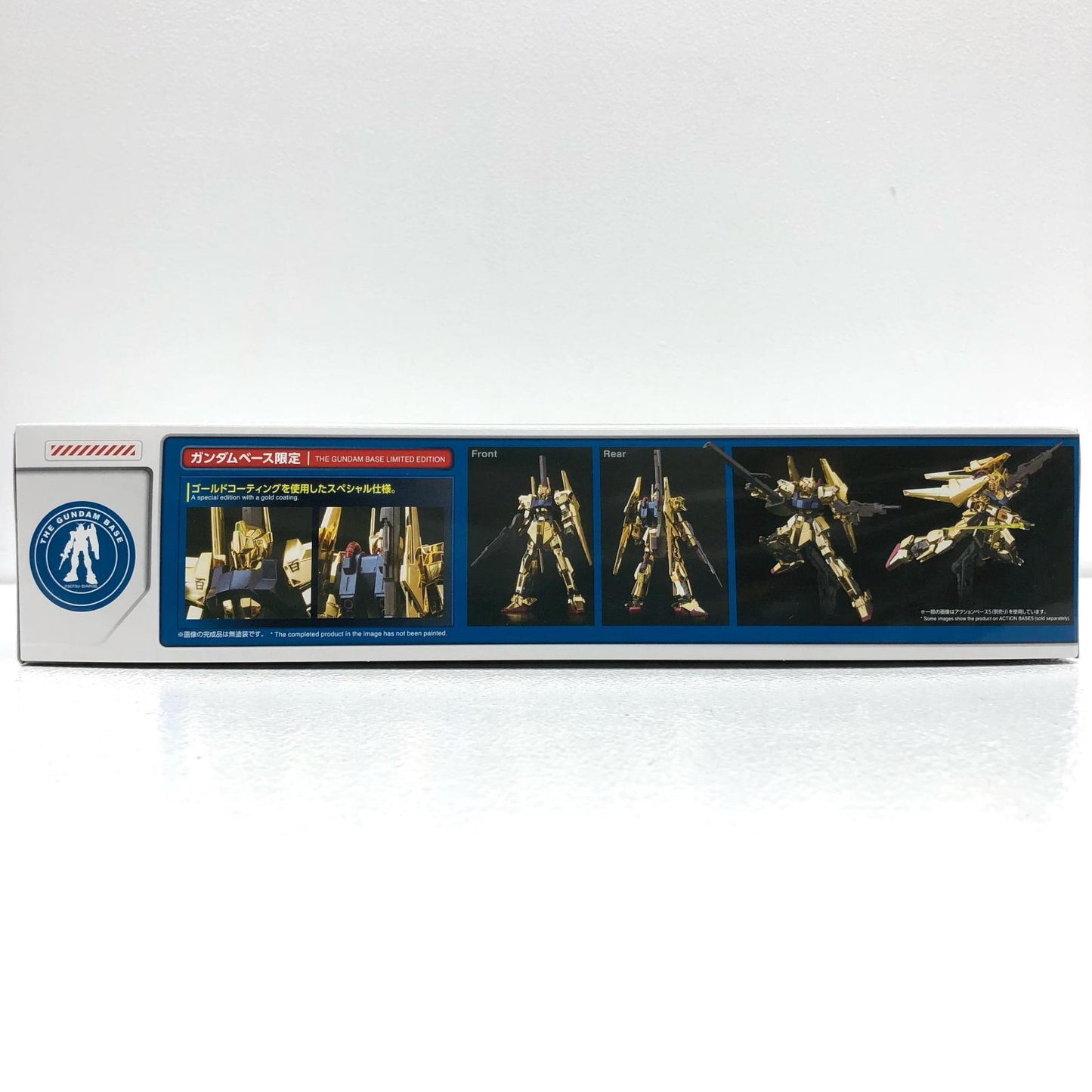 【中古】 機動戦士Zガンダム プラモデル MSN-00100 百式 HG ガンダムベース限定 ゴールドコーティング 1/144 5055501【飾磨店】