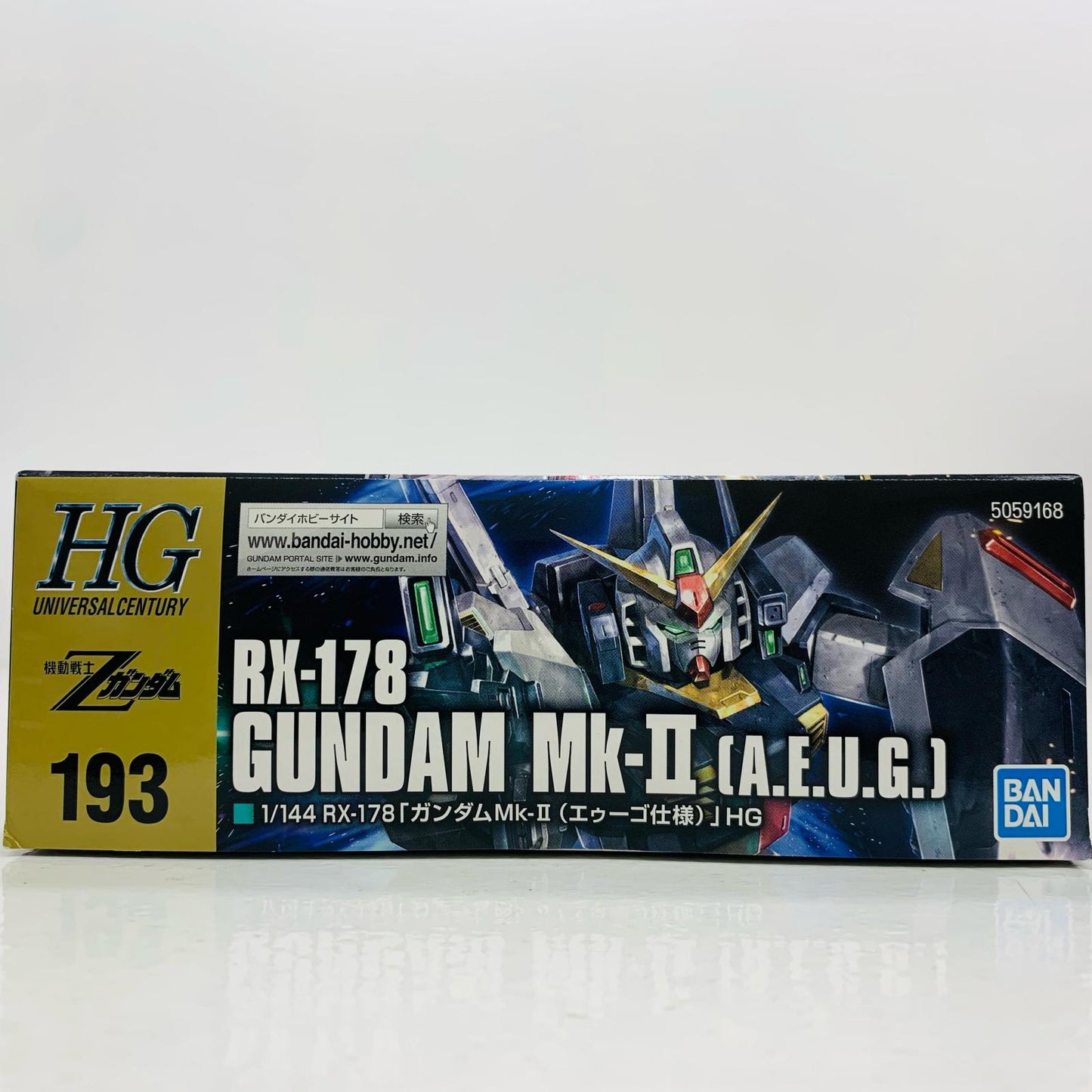 【中古】 1/144HGUCREVIVERX-178ガンダムMk-II(エゥーゴ仕様)「機動戦士Zガンダム」