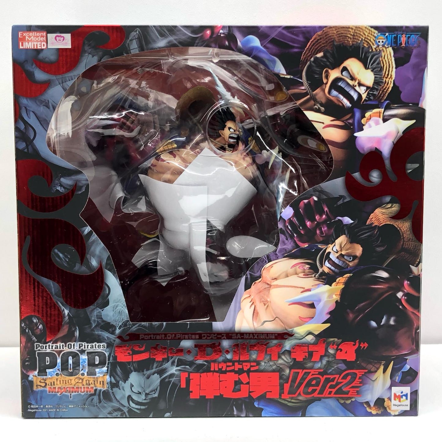 【中古】 ルフィ-ギア“4”弾む男Ver.2「ワンピース」P.O.Pワンピース“SA-MAXIMUM”メガトレショップ&オンラインショップ限定(再販)【フィギュア】【飾磨店】
