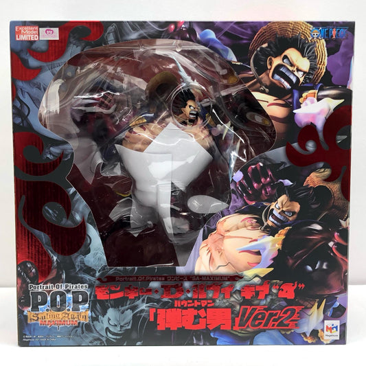 【中古】 ルフィ-ギア“4”弾む男Ver.2「ワンピース」P.O.Pワンピース“SA-MAXIMUM”メガトレショップ&オンラインショップ限定(再販)【フィギュア】【飾磨店】
