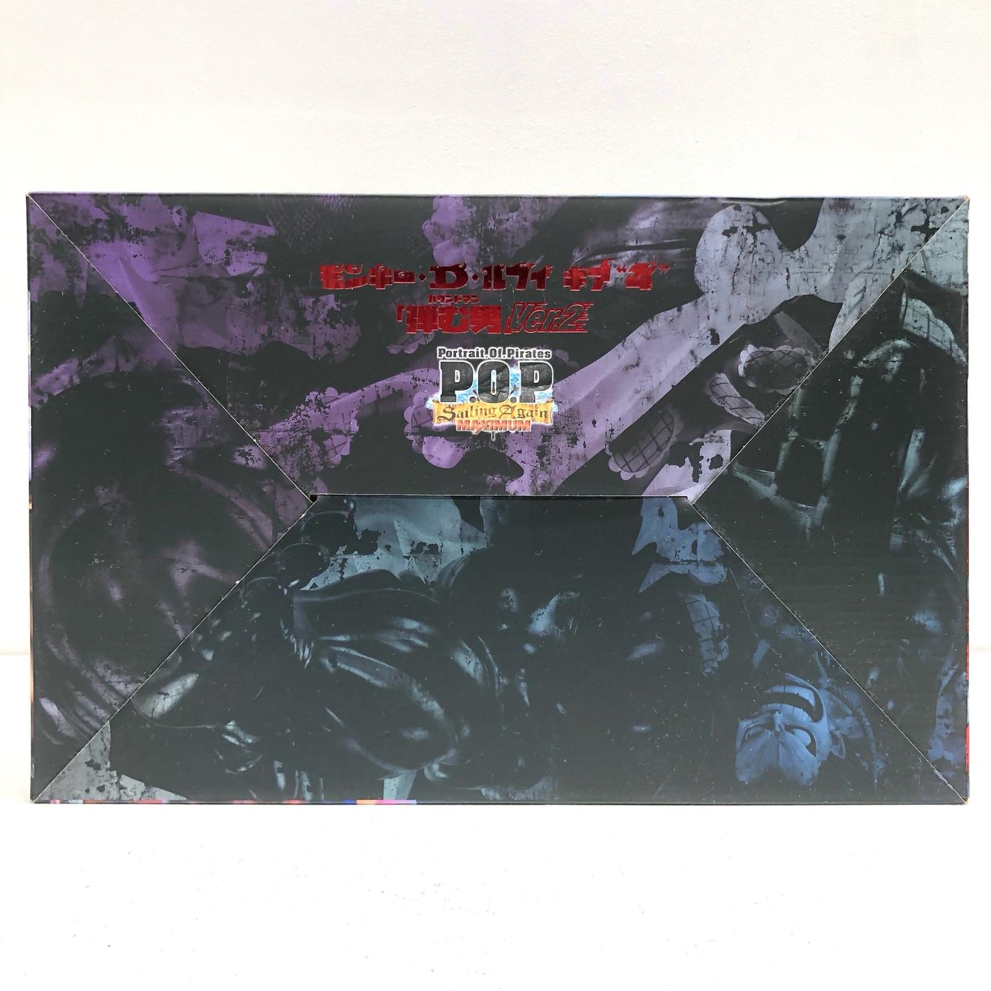 【中古】 ルフィ-ギア“4”弾む男Ver.2「ワンピース」P.O.Pワンピース“SA-MAXIMUM”メガトレショップ&オンラインショップ限定(再販)【フィギュア】【飾磨店】