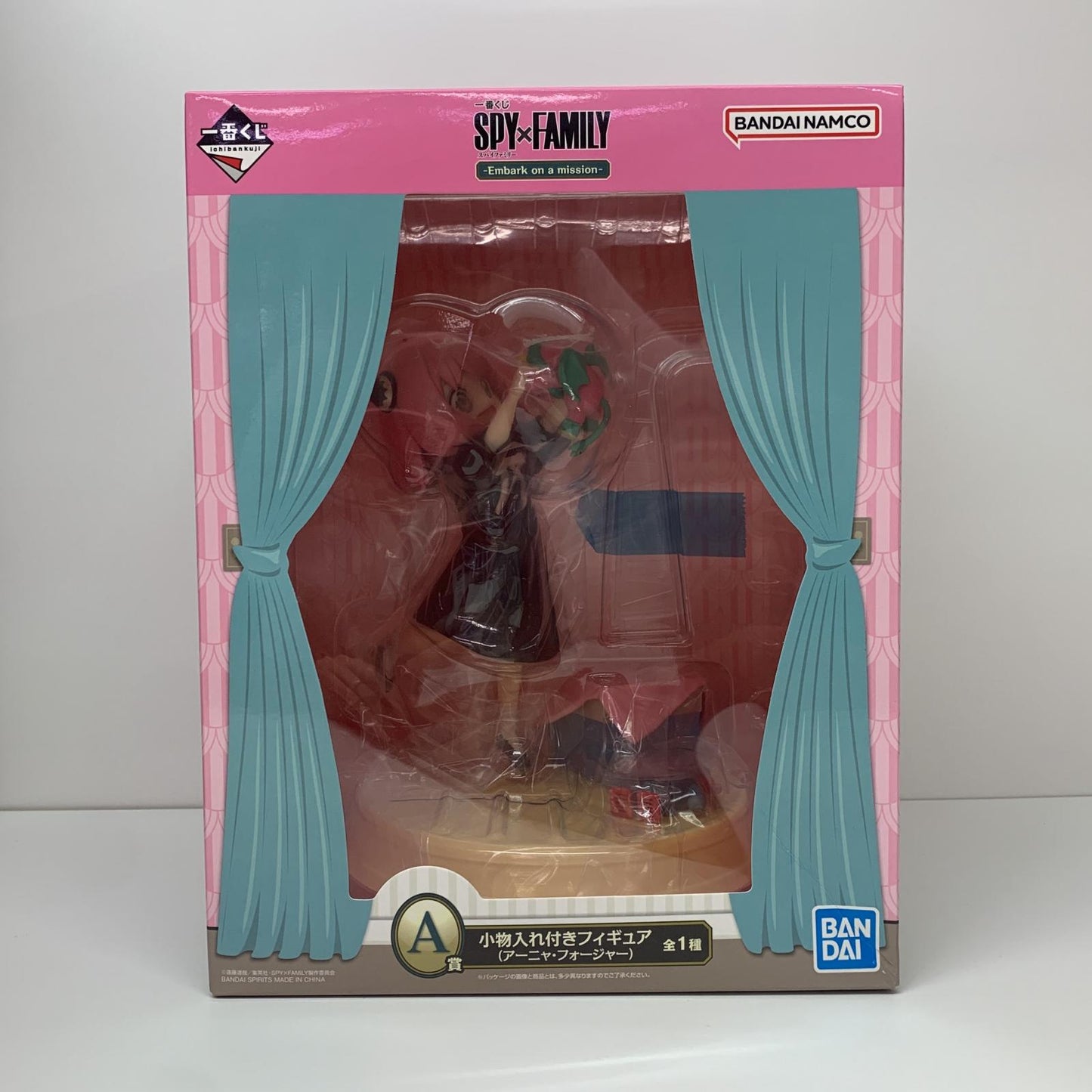 【中古】 A賞アーニャ小物入れ付きフィギュア「Embarkonamission/一番くじSPY×FAMILY」 SPY×FAMILY フィギュア アーニャ・フォージャー 一番くじ Embark on a mission A賞 小物入れ付きフィギュア【フィギュア】【飾磨店】