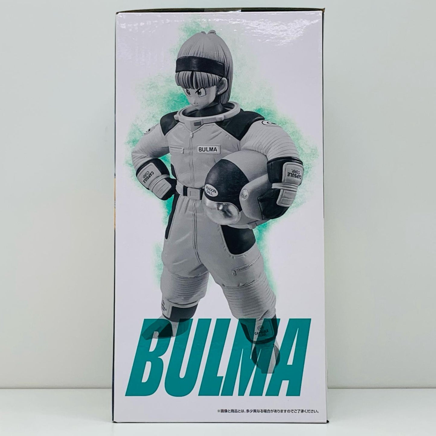 【中古】 E賞ブルマ「一番くじドラゴンボールVSオムニバスBRAVE」MASTERLISEフィギュア【フィギュア】