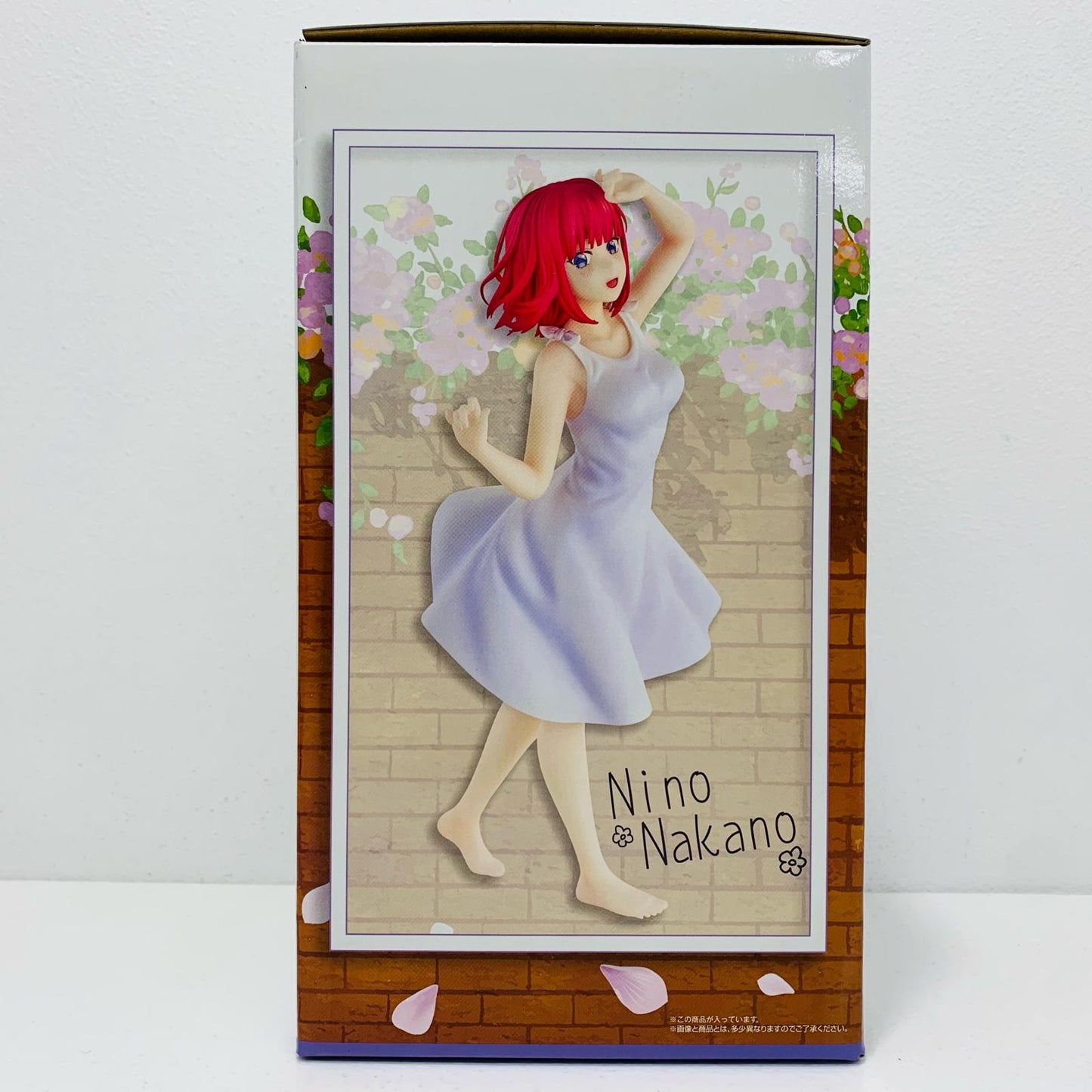 【中古】 中野二乃/白ワンピース「一番くじ映画五等分の花嫁~巡りの軌跡~」B賞フィギュア【フィギュア】