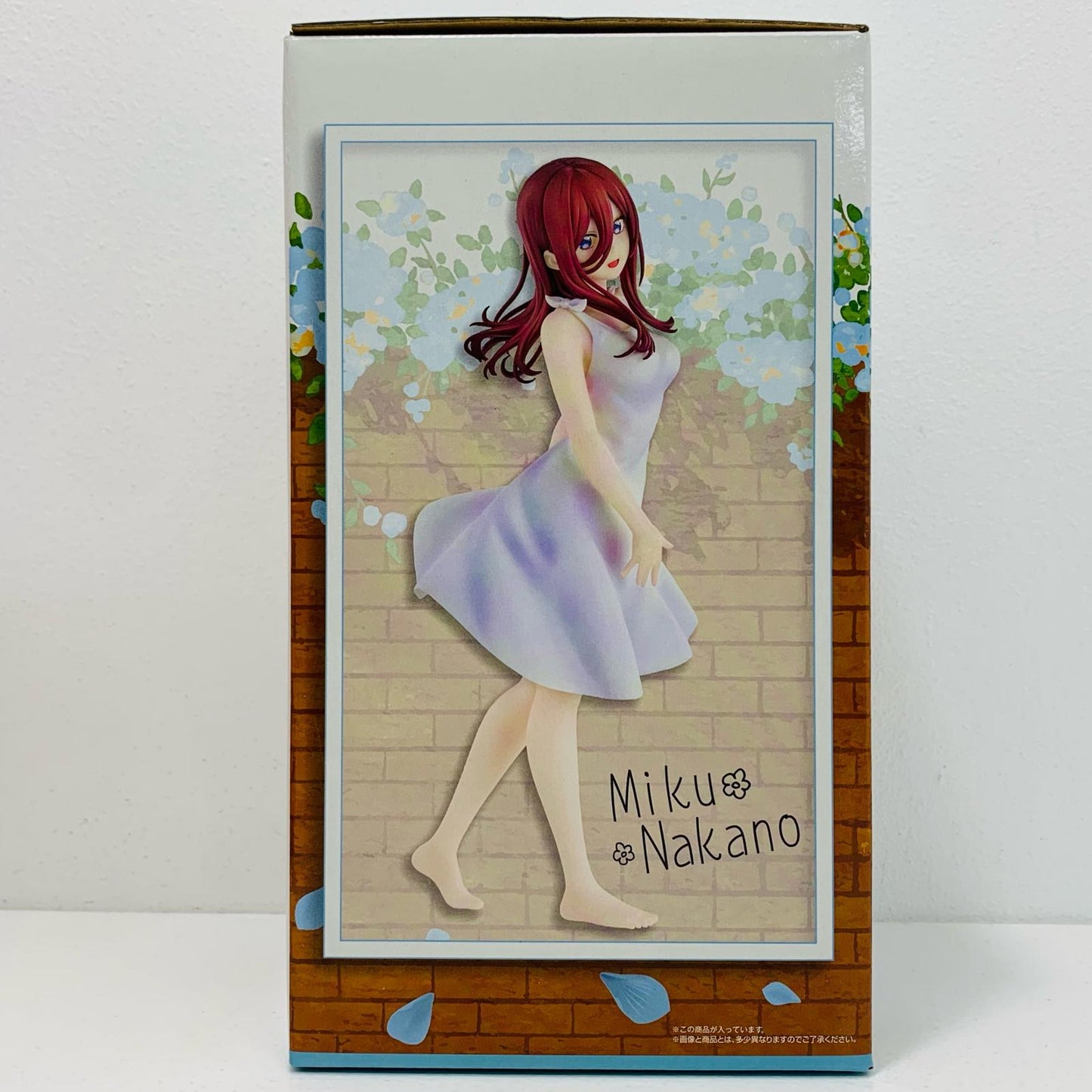 【中古】 中野三玖/白ワンピース「一番くじ映画五等分の花嫁~巡りの軌跡~」C賞フィギュア【フィギュア】