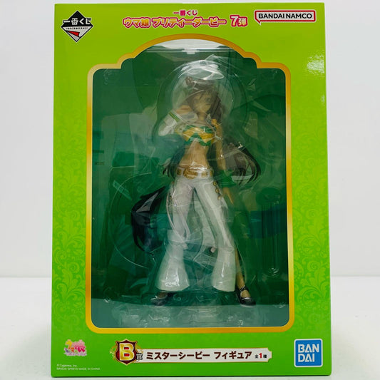 【中古】 B賞ミスターシービーフィギュア「7弾/一番くじウマ娘プリティーダービー」 ウマ娘 フィギュア ミスターシービー 一番くじ 7弾 B賞【フィギュア】【飾磨店】