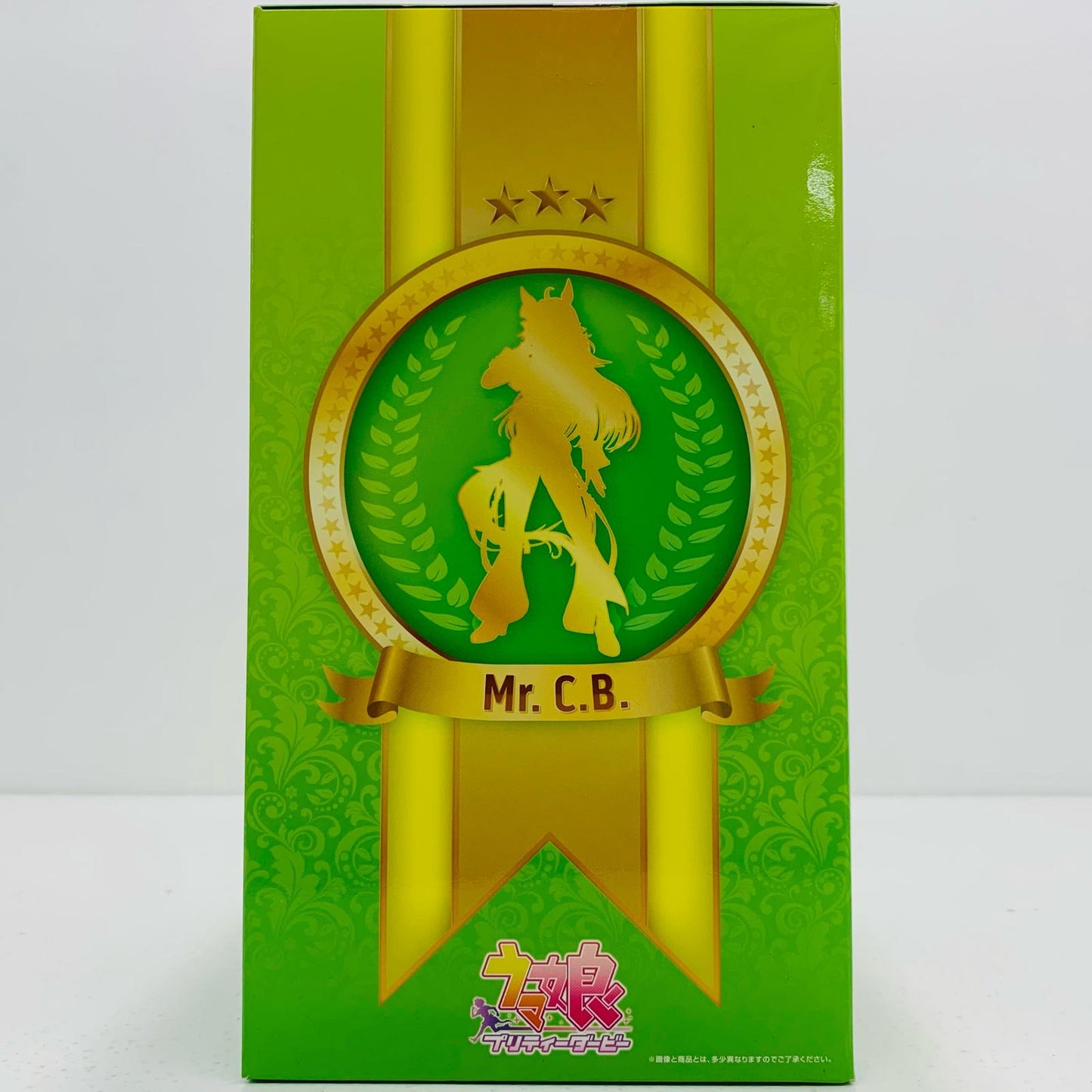 【中古】 B賞ミスターシービーフィギュア「7弾/一番くじウマ娘プリティーダービー」【フィギュア】