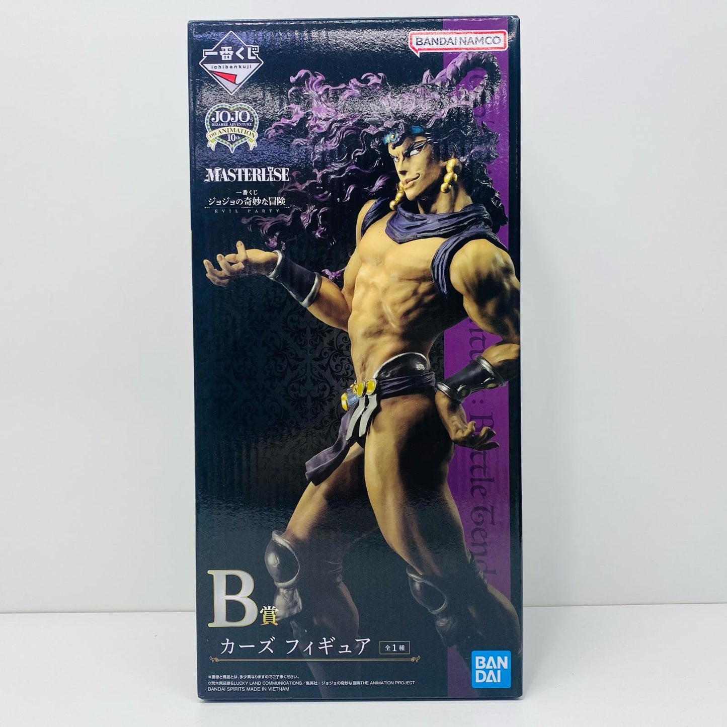 【中古】 B賞カーズMASTERLISEフィギュア「EVILPARTY/一番くじジョジョの奇妙な冒険」【フィギュア】