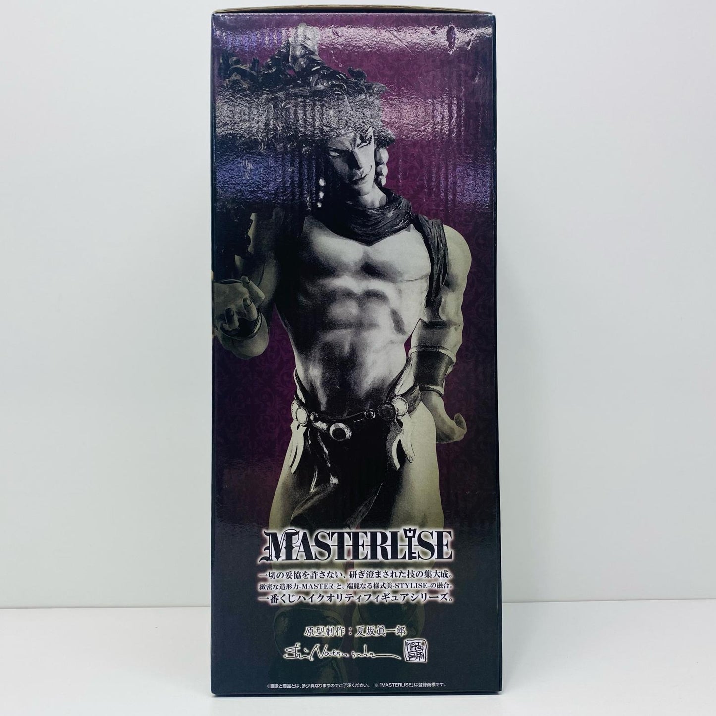 【中古】 B賞カーズMASTERLISEフィギュア「EVILPARTY/一番くじジョジョの奇妙な冒険」【フィギュア】