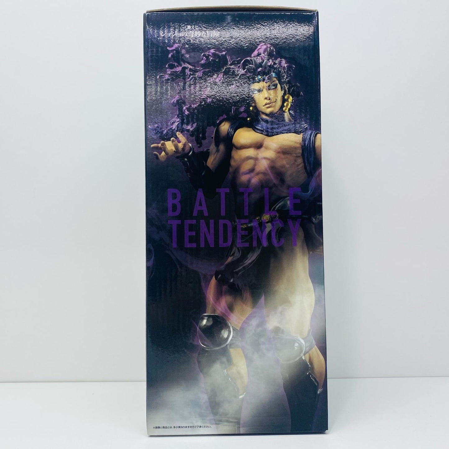 【中古】 B賞カーズMASTERLISEフィギュア「EVILPARTY/一番くじジョジョの奇妙な冒険」【フィギュア】