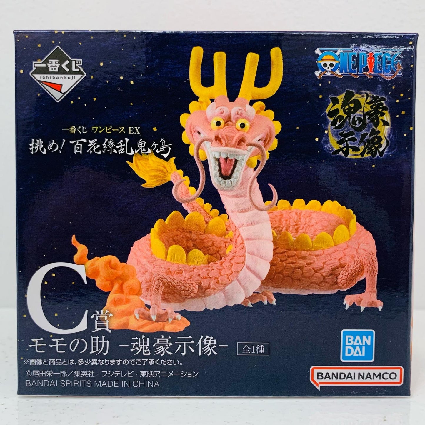【中古】 C賞モモの助-魂豪示像-フィギュア「挑め!百花繚乱鬼ヶ島/一番くじワンピースEX」【フィギュア】【飾磨店】