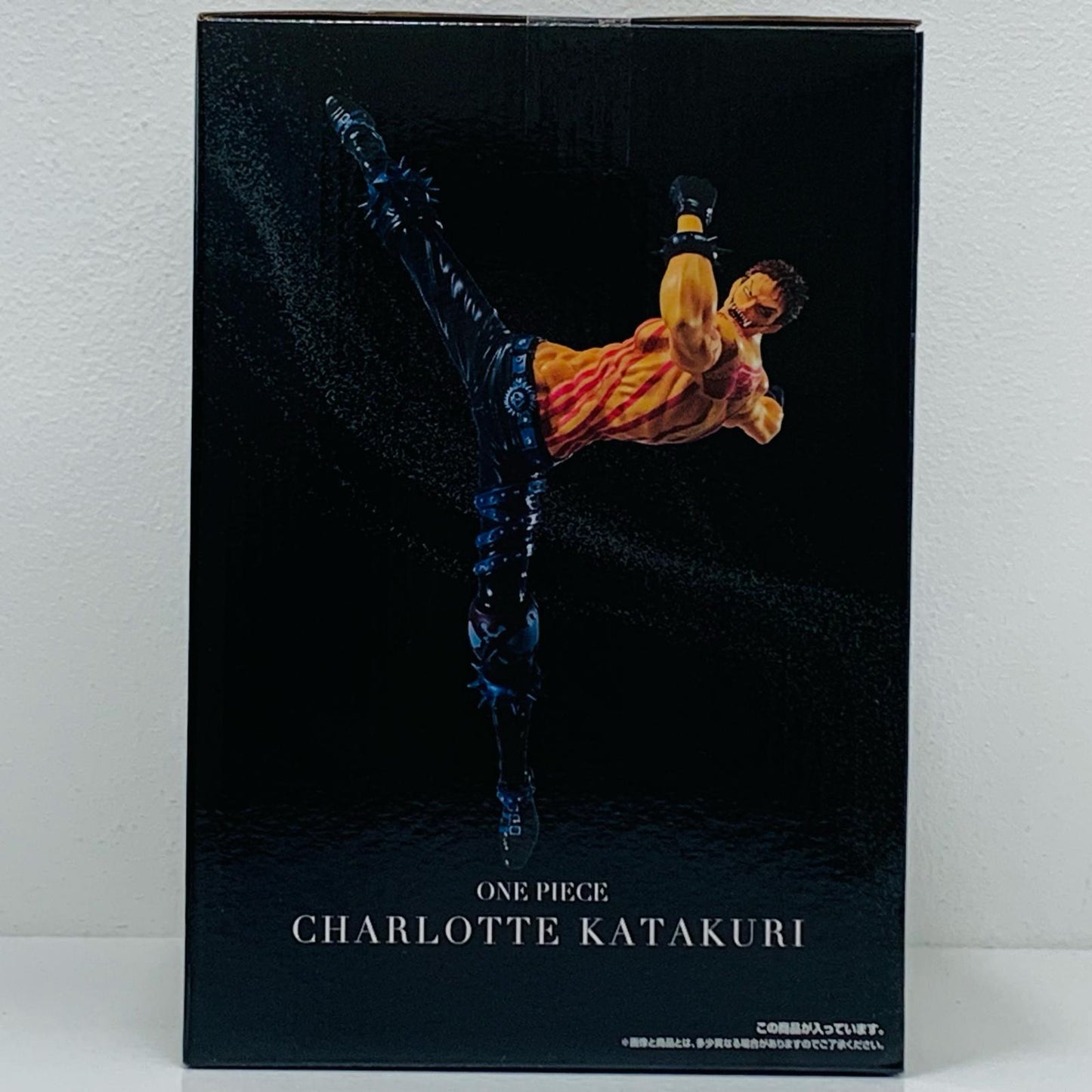 【中古】 D賞シャーロット・カタクリ/フィギュア「難攻不落ノ懐刀/一番くじワンピース」【フィギュア】【飾磨店】