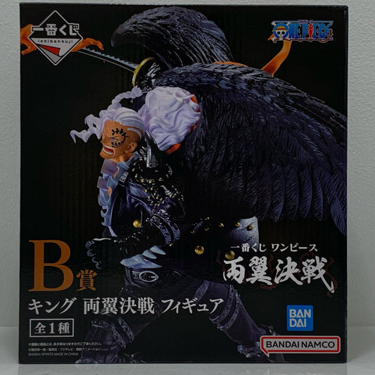 【中古】 B賞キング両翼決戦フィギュア「両翼決戦/一番くじワンピース」【フィギュア】【飾磨店】