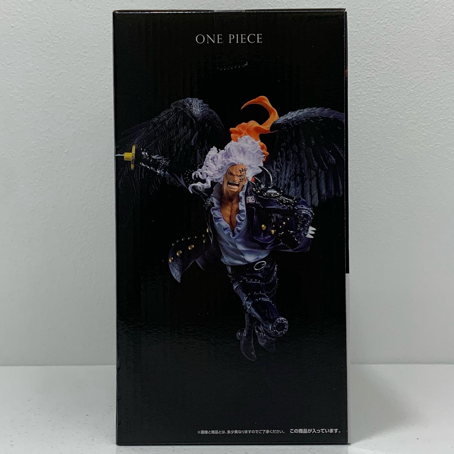 【中古】 B賞キング両翼決戦フィギュア「両翼決戦/一番くじワンピース」【フィギュア】【飾磨店】