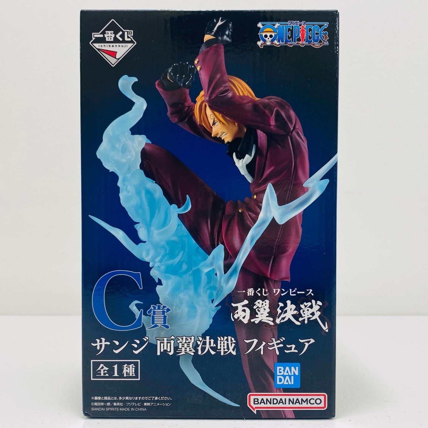 【中古】 C賞サンジ両翼決戦フィギュア「両翼決戦/一番くじワンピース」 ワンピース フィギュア サンジ 一番くじ 両翼決戦 C賞【フィギュア】【飾磨店】