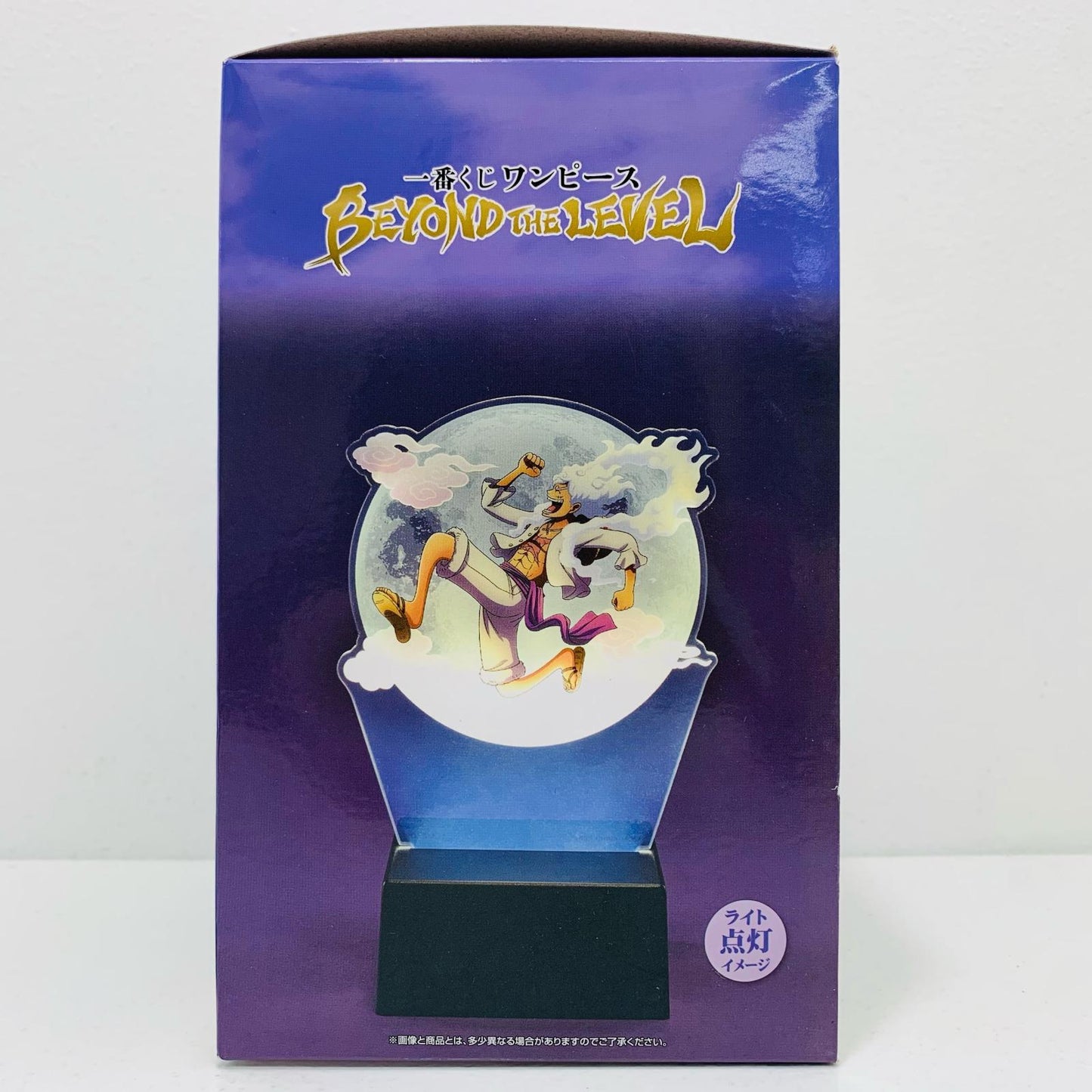 【中古】 D賞ルフィ/ギア5アクリルライト「BEYONDTHELEVEL/一番くじワンピース」【フィギュア】