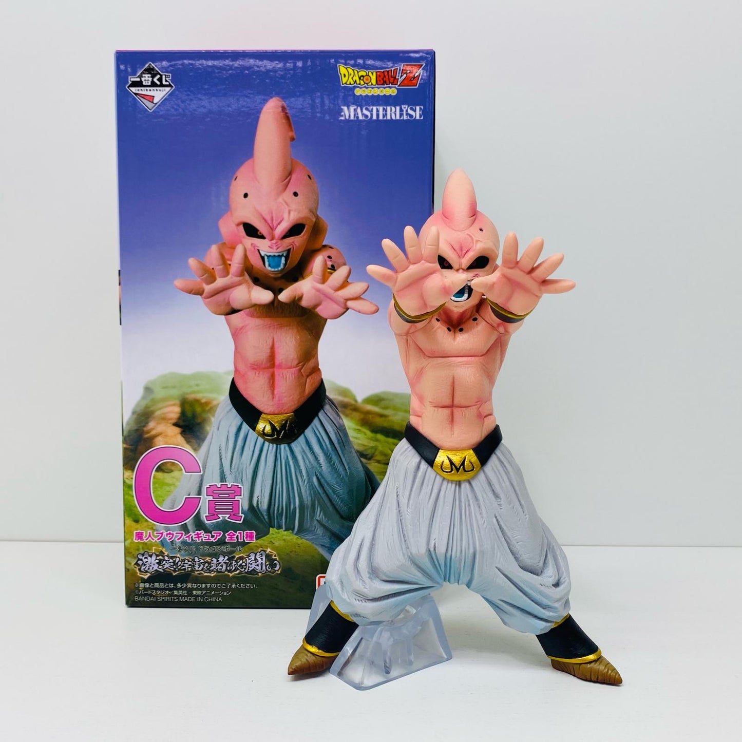 【中古】 C賞魔人ブウ「一番くじドラゴンボール激突!!宇宙を賭けた闘い」MASTERLISEフィギュア ドラゴンボール フィギュア 魔人ブウ 一番くじ 激突!!宇宙を賭けた闘い C賞 MASTERLISE【フィギュア】【飾磨店】
