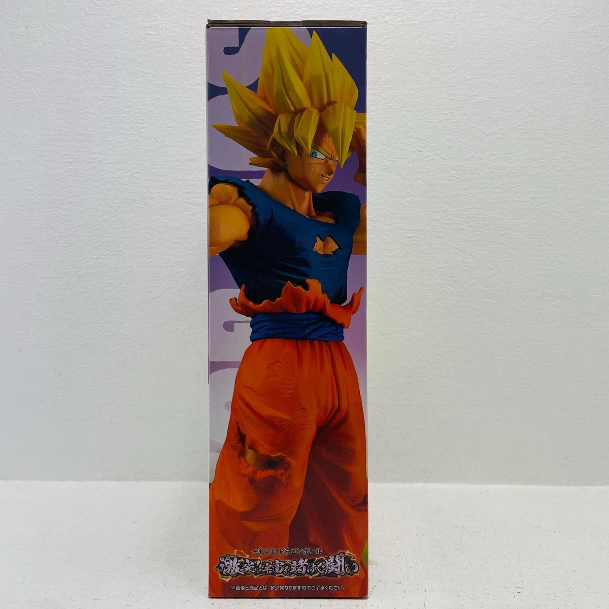 フィギュア D賞孫悟空「一番くじドラゴンボール激突!!宇宙を賭けた闘い」MASTERLISEフィギュア 孫悟空 一番くじ 激突!!宇宙を賭けた闘い D賞 MASTERLISE【フィギュア】【加古川物流】
