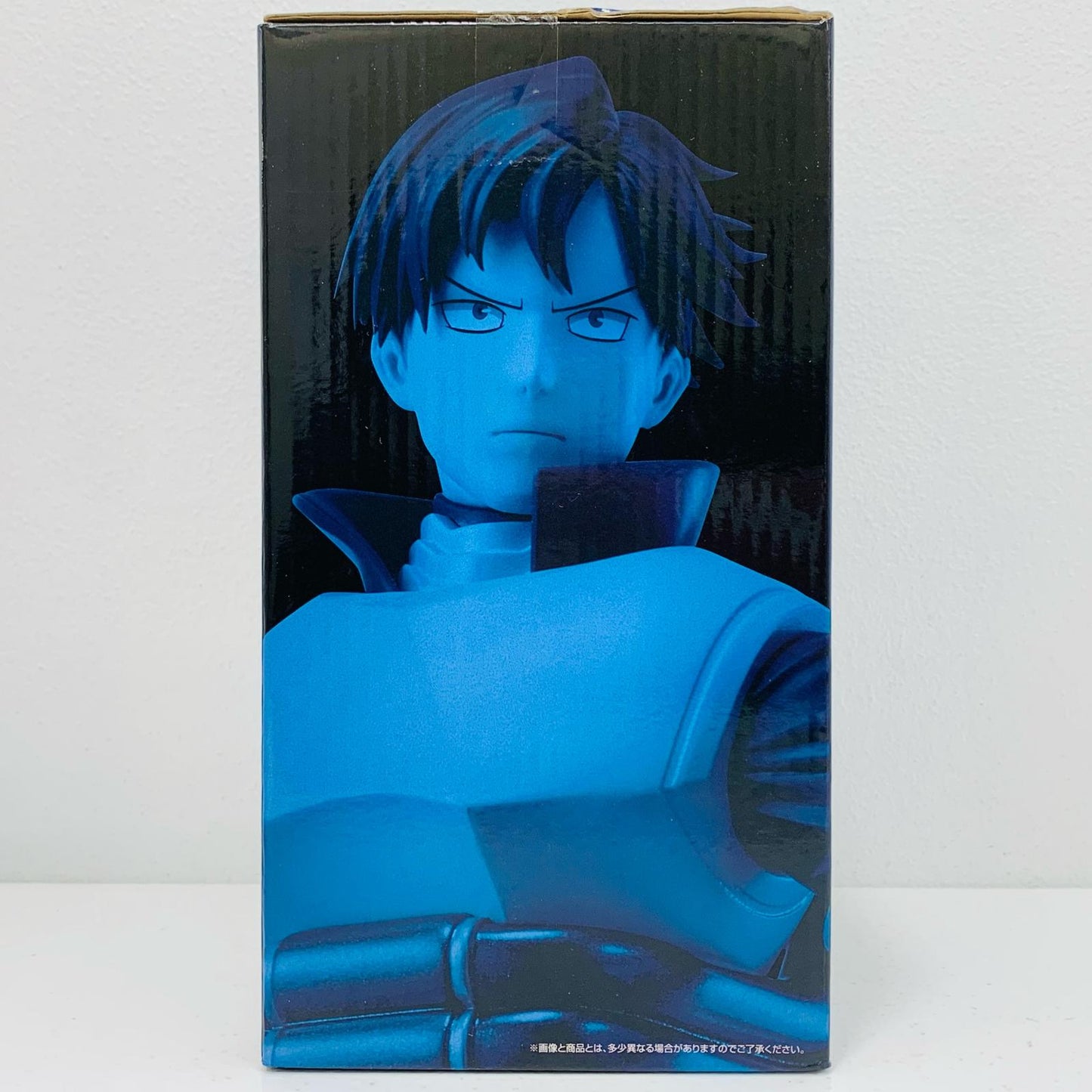 フィギュア D賞/飯田天哉;figureフィギュア「仲間/一番くじ僕のヒーローアカデミア」 飯田天哉 一番くじ 仲間 D賞【フィギュア】