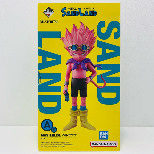 【中古】 ベルゼブブ「一番くじSANDLAND」MASTERLISEA賞フィギュア【フィギュア】