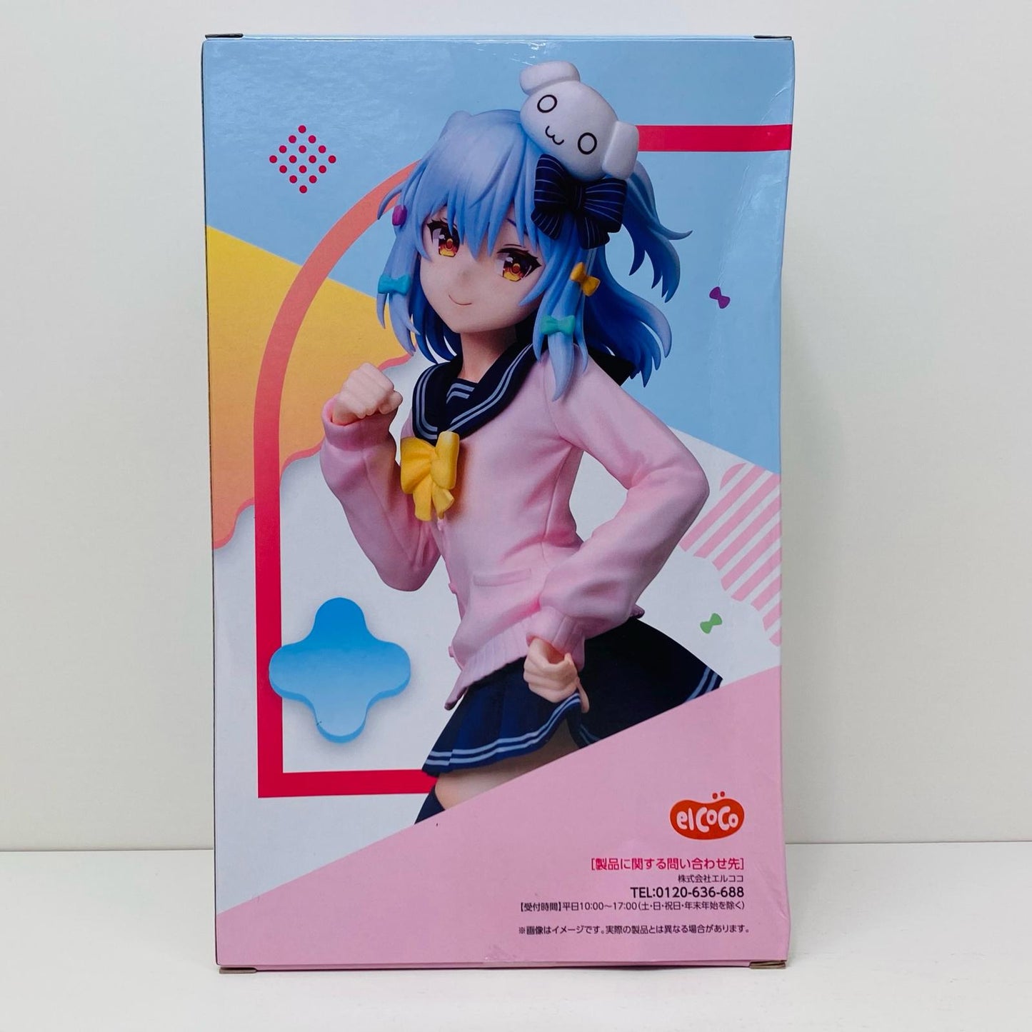 【中古】 犬山たまき-1/7スケールフィギュア「のりプロ」【フィギュア】【飾磨店】
