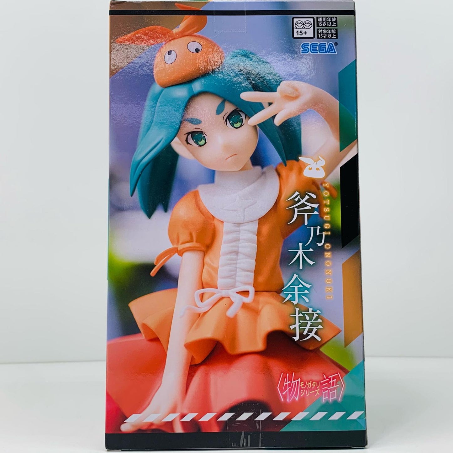 【中古】 斧乃木余接(新パッケージVer)プレミアムフィギュア「<物語>シリーズ」【フィギュア】【飾磨店】