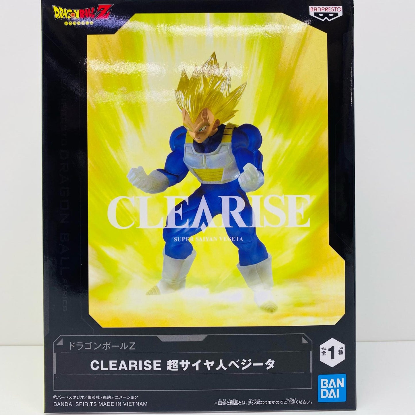 【中古】 超サイヤ人ベジータ「ドラゴンボールZ」CLEARISE超サイヤ人ベジータ【フィギュア】
