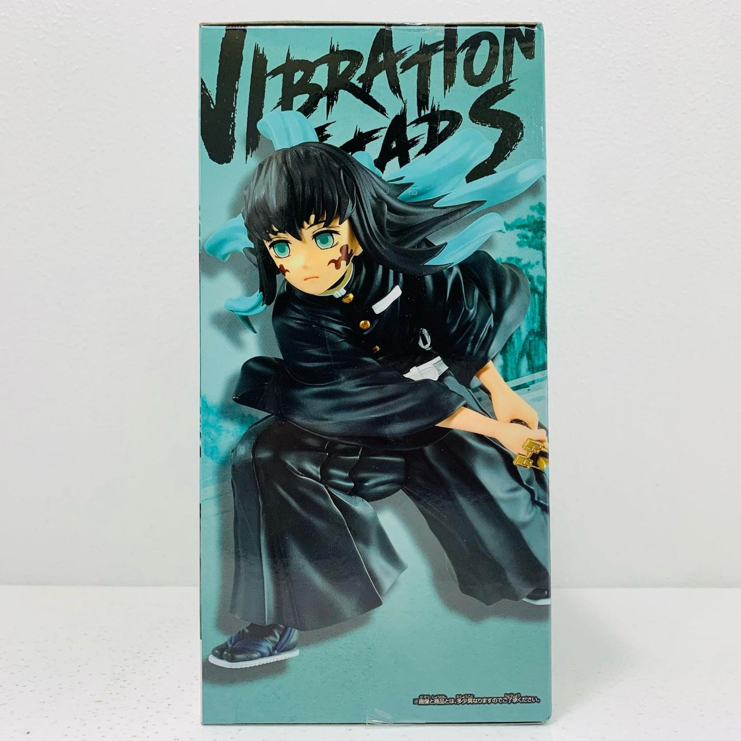 フィギュア 時透無一郎「鬼滅の刃」VIBRATIONSTARS-時透無一郎- 時透無一郎 VIBRATION STARS 2615496【フィギュア】