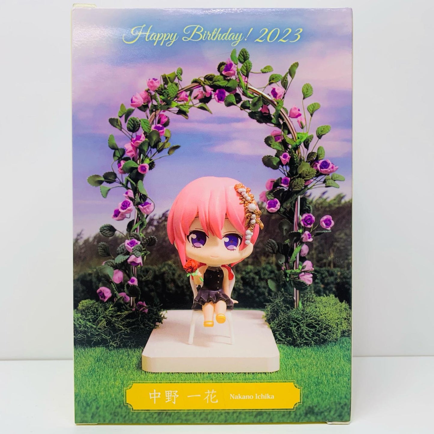 【中古】 中野一花「映画五等分の花嫁」HappyBirthday!2023ミニフィギュアGiGO限定【フィギュア】【飾磨店】