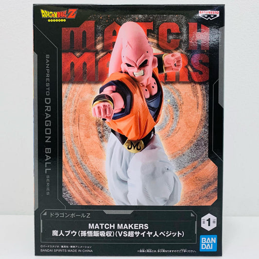 【中古】 魔人ブウ(孫悟飯吸収)「ドラゴンボールZ」MATCHMAKERS魔人ブウ(孫悟飯吸収)(VS超サイヤ人ベジット)【フィギュア】