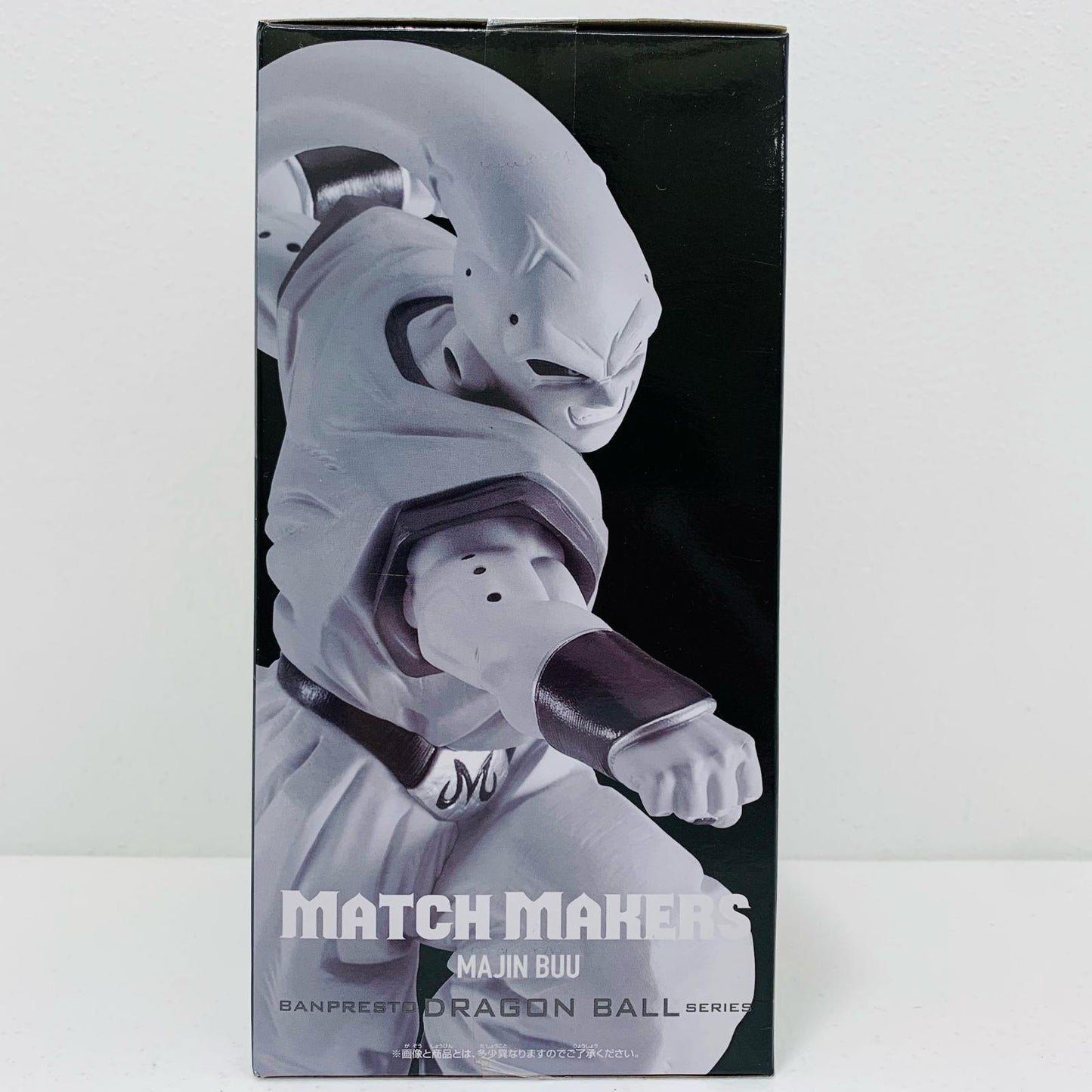 【中古】 魔人ブウ(孫悟飯吸収)「ドラゴンボールZ」MATCHMAKERS魔人ブウ(孫悟飯吸収)(VS超サイヤ人ベジット)【フィギュア】