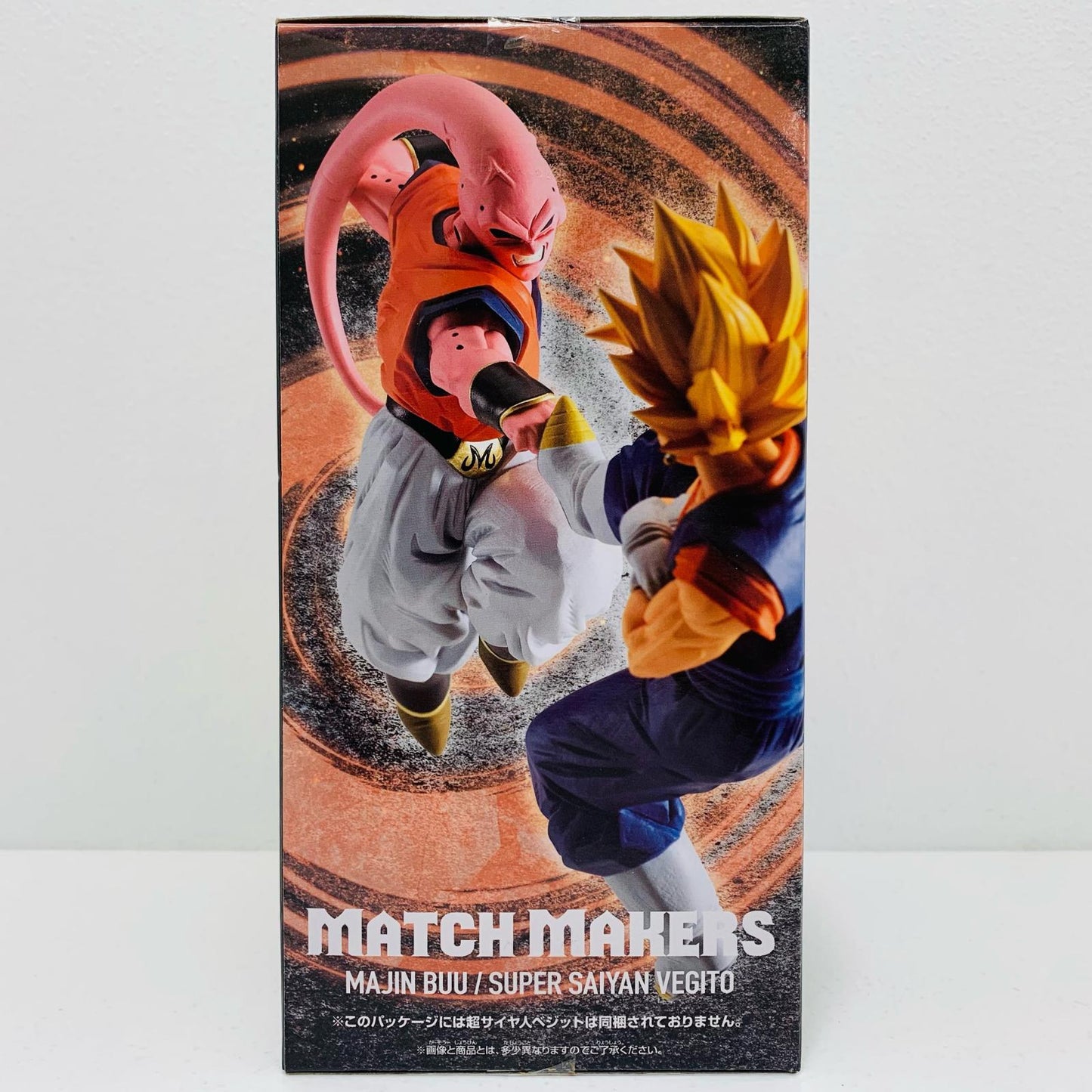【中古】 魔人ブウ(孫悟飯吸収)「ドラゴンボールZ」MATCHMAKERS魔人ブウ(孫悟飯吸収)(VS超サイヤ人ベジット)【フィギュア】