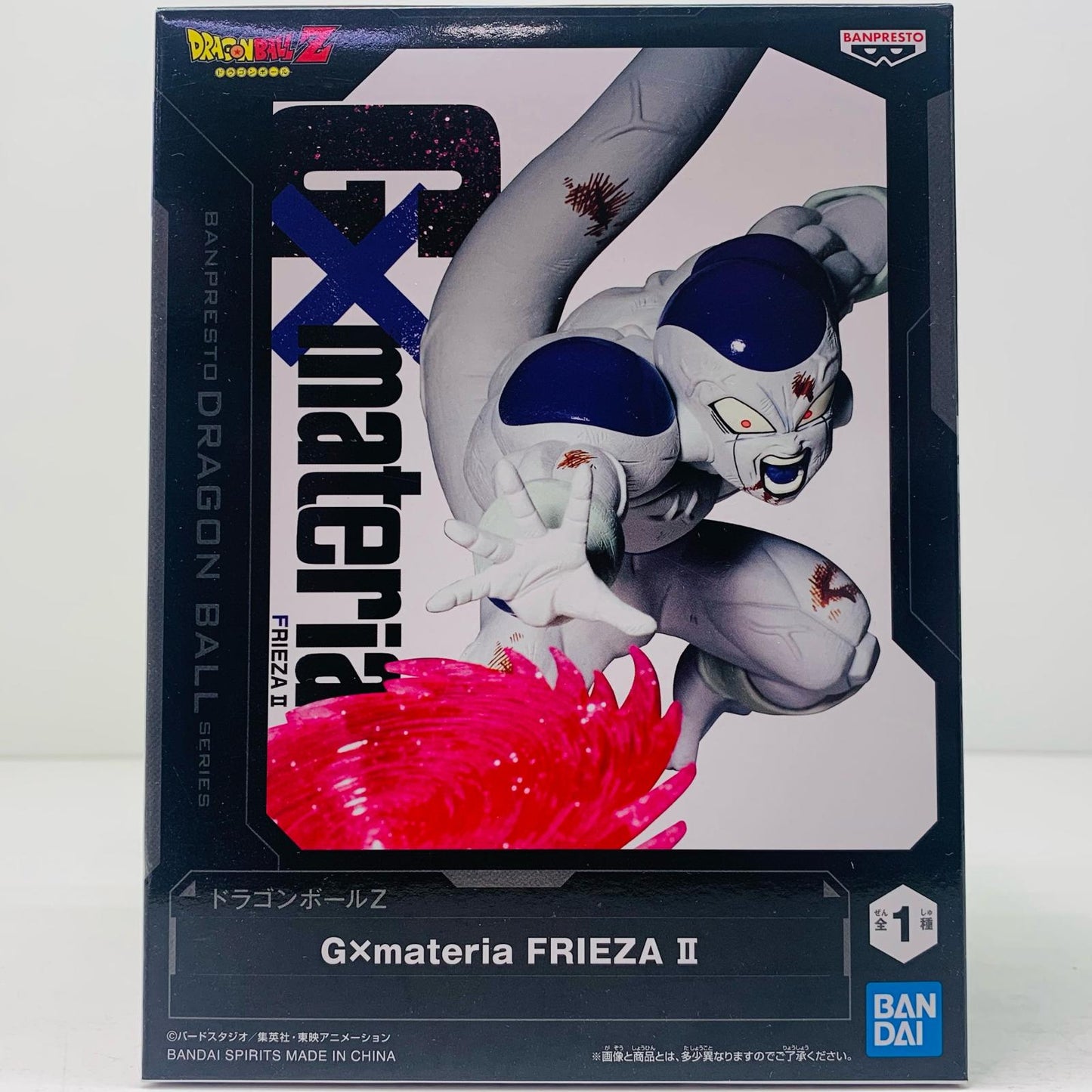 【中古】 フリーザ「ドラゴンボールZ」G×materiaFRIEZAII【フィギュア】