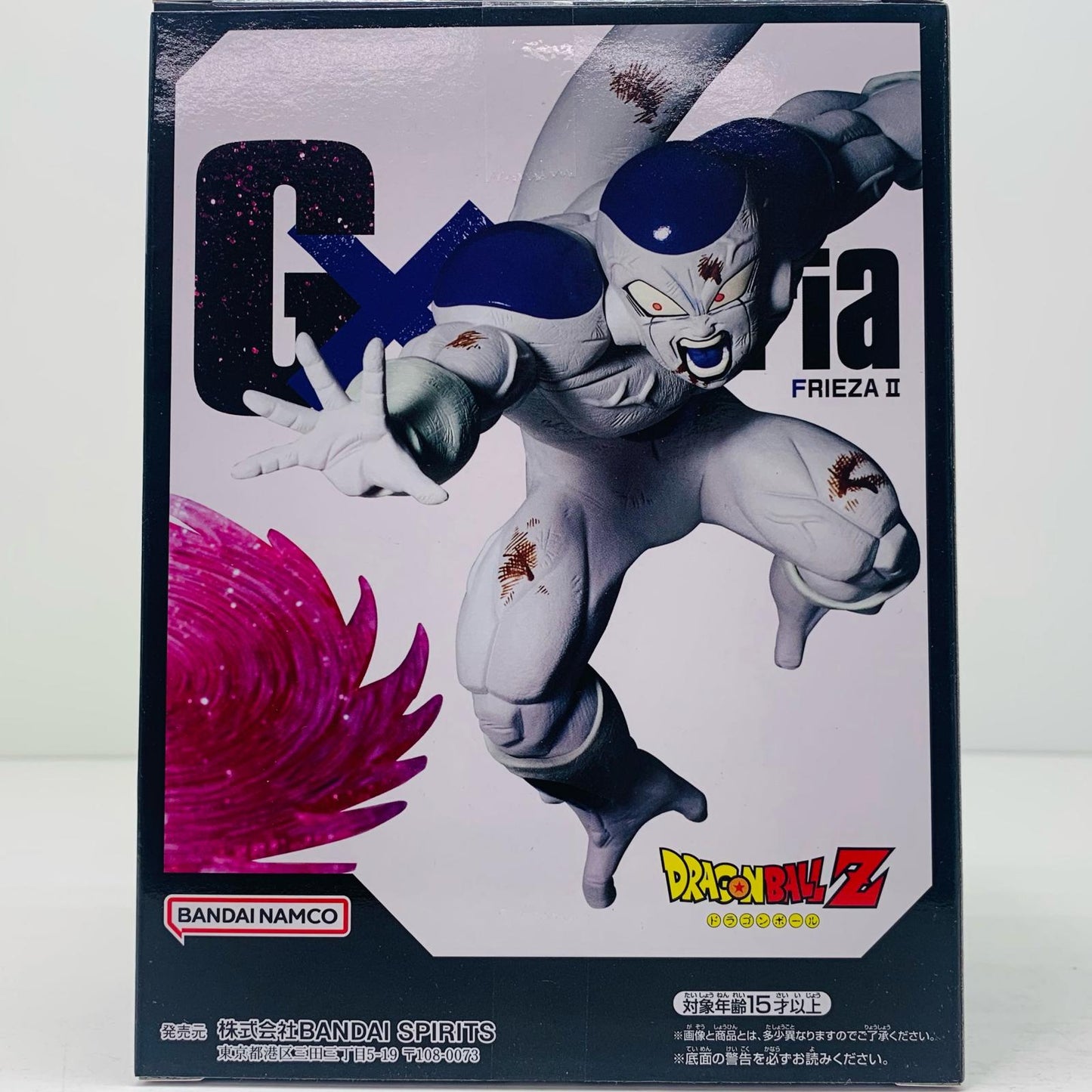 【中古】 フリーザ「ドラゴンボールZ」G×materiaFRIEZAII【フィギュア】
