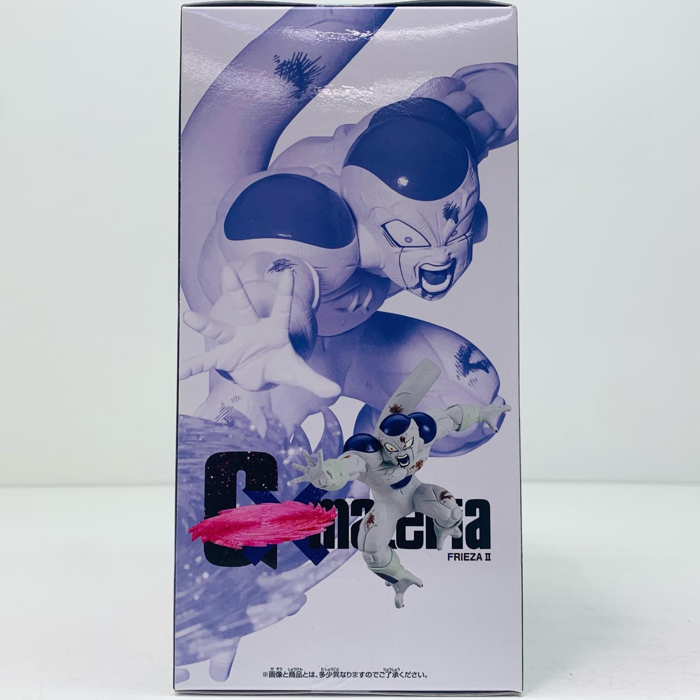 【中古】 フリーザ「ドラゴンボールZ」G×materiaFRIEZAII【フィギュア】