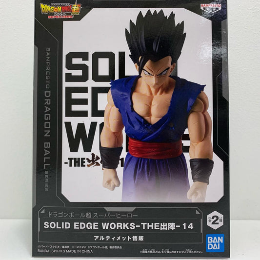 【中古】 アルティメット悟飯「ドラゴンボール超スーパーヒーロー」SOLIDEDGEWORKS-THE出陣-14【フィギュア】