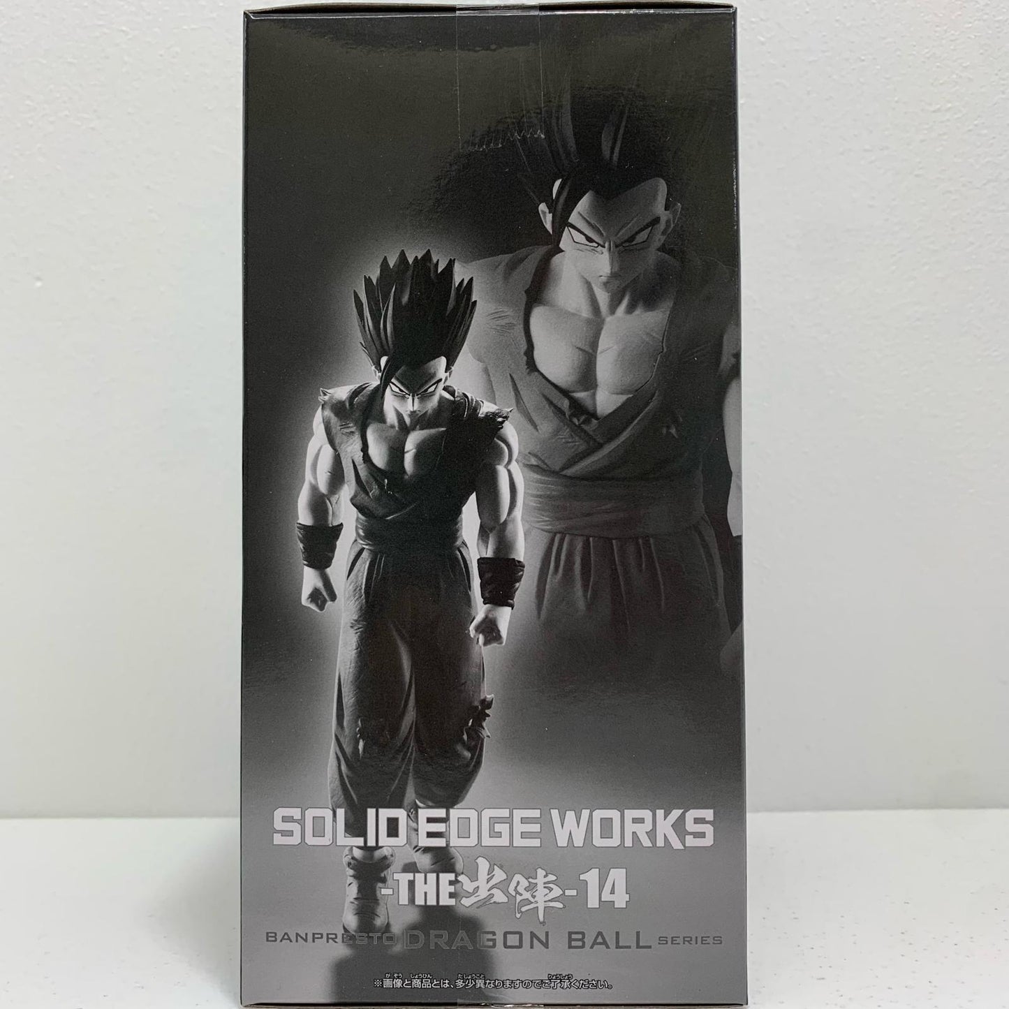 【中古】 アルティメット悟飯「ドラゴンボール超スーパーヒーロー」SOLIDEDGEWORKS-THE出陣-14【フィギュア】