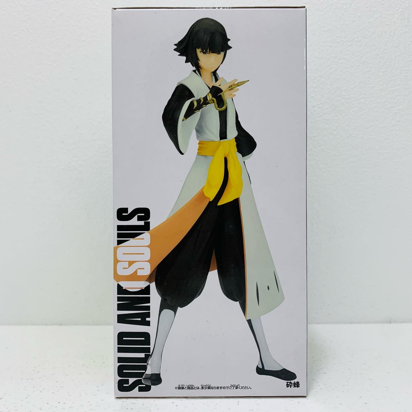 【中古】 砕蜂「BLEACH-ブリーチ-」SOLIDANDSOULS-砕蜂-【フィギュア】【飾磨店】