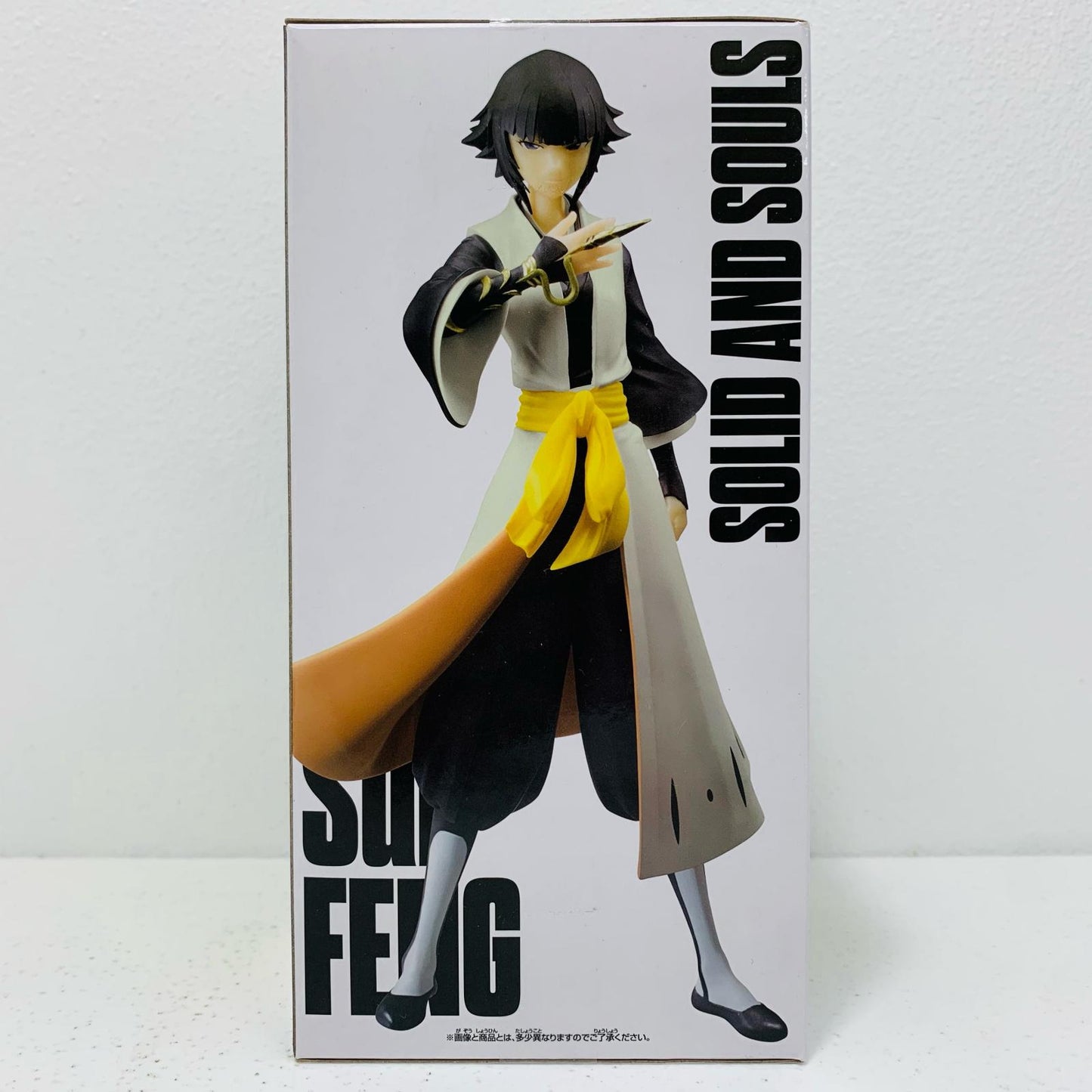 【中古】 砕蜂「BLEACH-ブリーチ-」SOLIDANDSOULS-砕蜂-【フィギュア】【飾磨店】