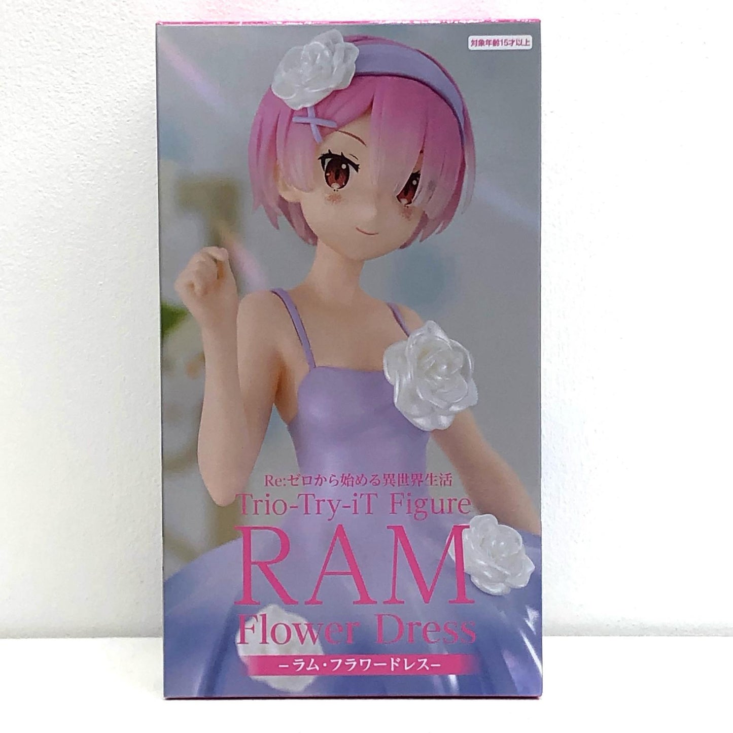 【中古】 ラム・フラワードレスTrio-Try-iTFigure「Re:ゼロから始める異世界生活」【フィギュア】【飾磨店】