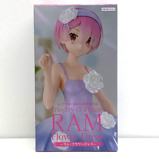 【中古】 ラム・フラワードレスTrio-Try-iTFigure「Re:ゼロから始める異世界生活」【フィギュア】【飾磨店】