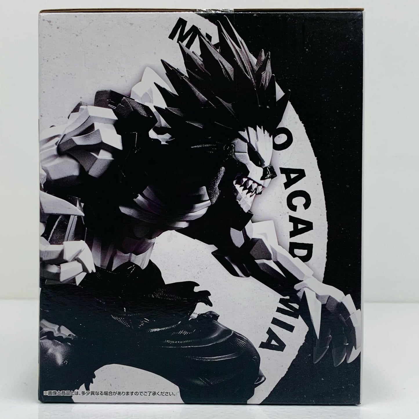 【中古】 C賞/切島鋭児郎フィギュア「brightfuture/一番くじ僕のヒーローアカデミア」【フィギュア】