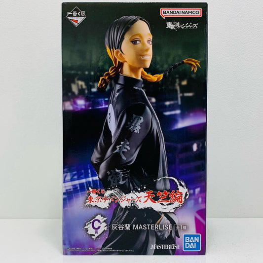 【中古】 灰谷蘭「一番くじ東京リベンジャーズ天竺編」MASTERLISEC賞フィギュア 東京リベンジャーズ フィギュア 灰谷蘭 一番くじ 天竺編 C賞 MASTERLISE【フィギュア】【飾磨店】