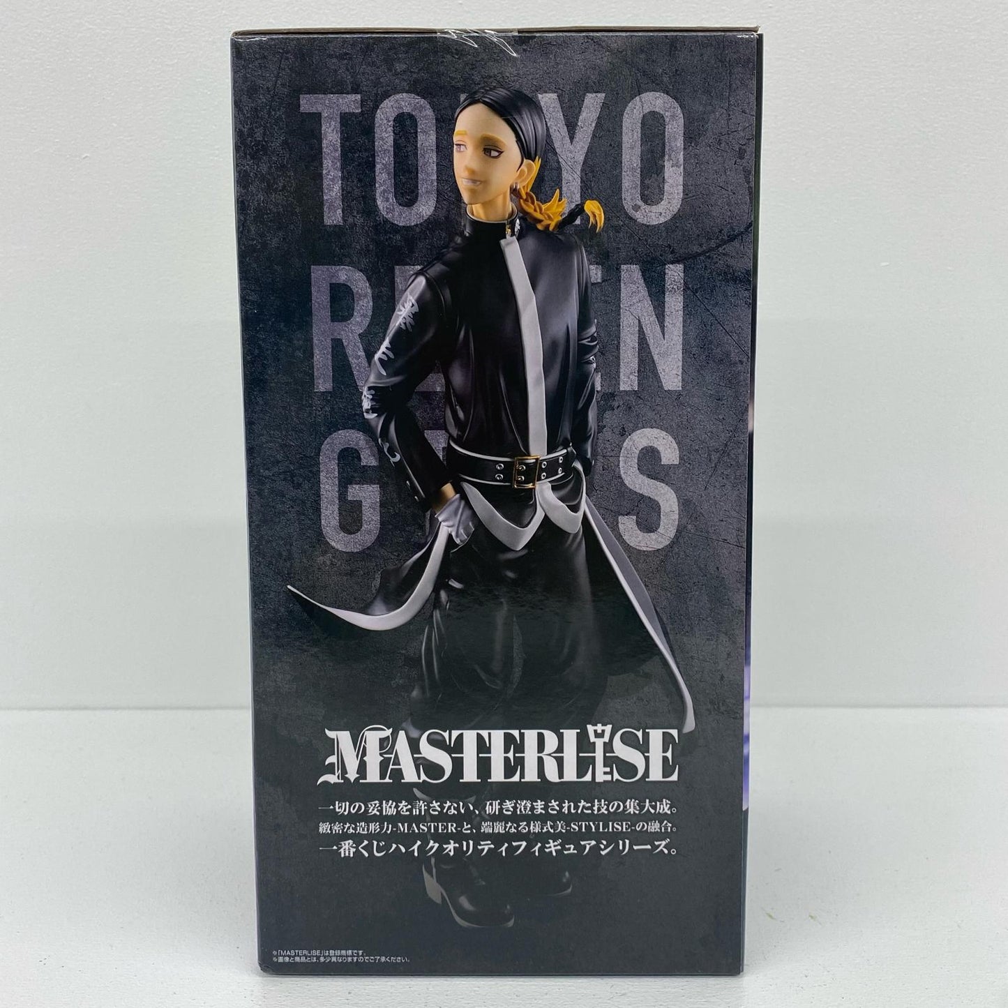フィギュア 灰谷蘭「一番くじ東京リベンジャーズ天竺編」MASTERLISEC賞フィギュア 灰谷蘭 一番くじ 天竺編 C賞 MASTERLISE【フィギュア】