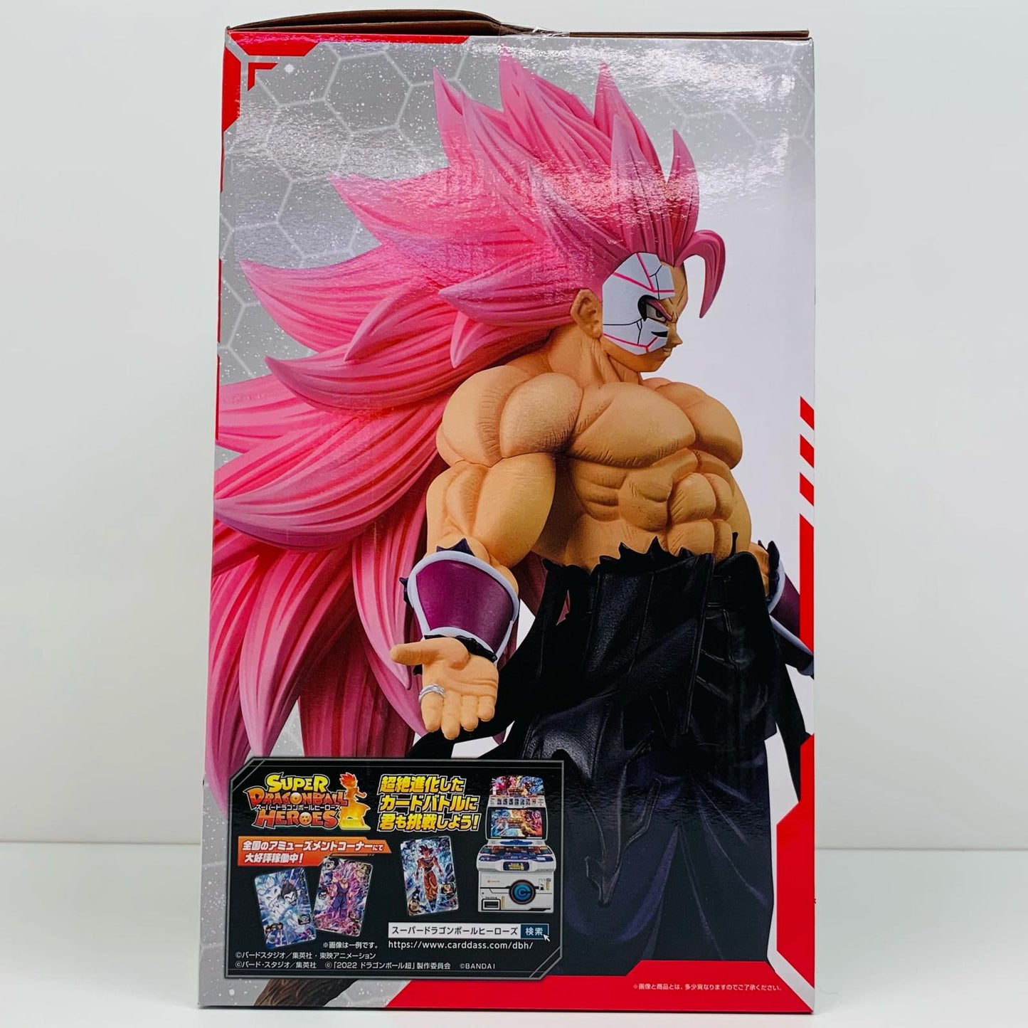 【中古】 A賞 紅き仮面のサイヤ人(超サイヤ人ロゼフルパワー)MASTERLISE ドラゴンボール フィギュア 超サイヤ人ロゼフルパワー 一番くじ HEROES 5th MISS A賞 MASTERLISE【フィギュア】【飾磨店】