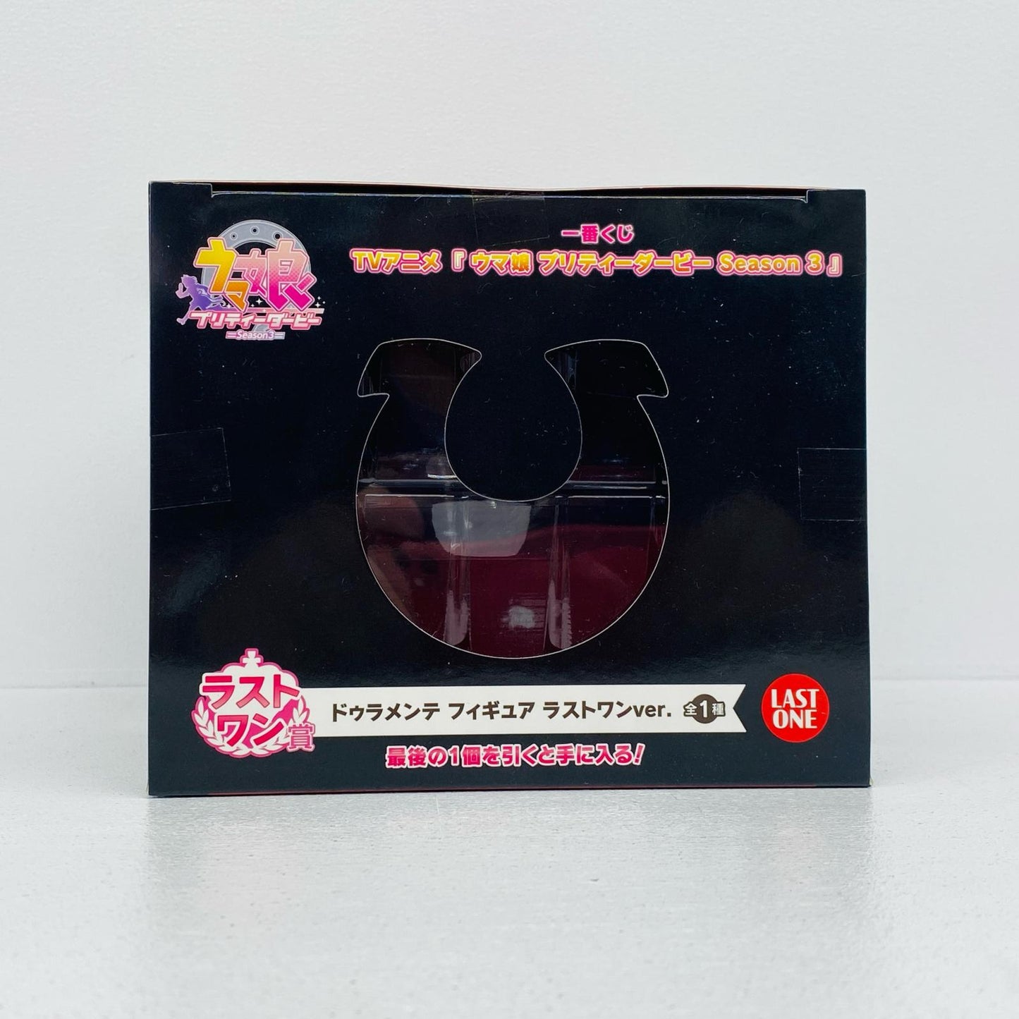 フィギュア ラストワン賞ドゥラメンテ-ラストワンver.フィギュア「Season3/一番くじウマ娘プリティーダービー」 ドゥラメンテ 一番くじ ラストワン賞【フィギュア】