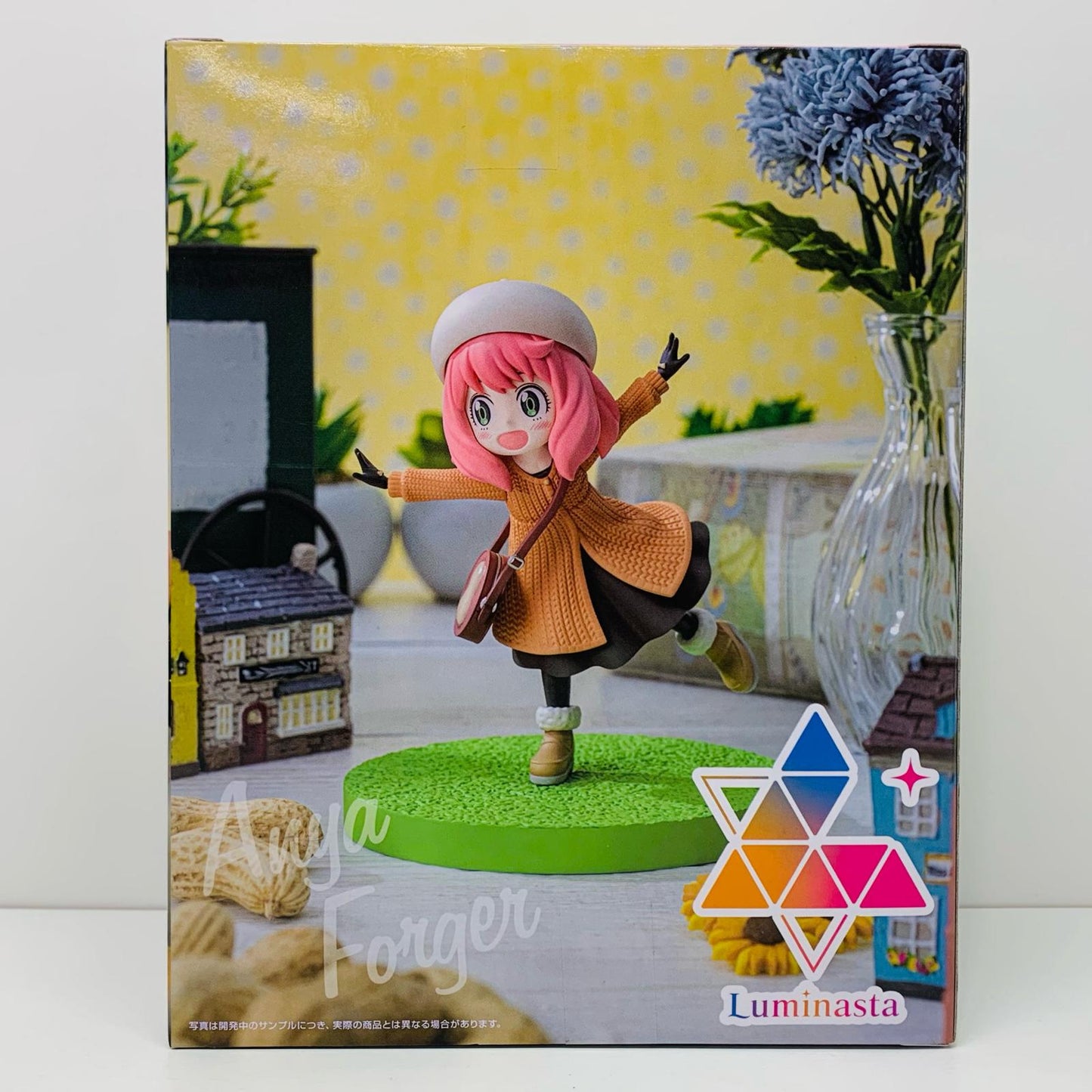 【中古】 SPY×FAMILY フィギュア Luminasta(アーニャ・フォージャー)おでけけ Luminasta 1105103【フィギュア】【加古川物流】
