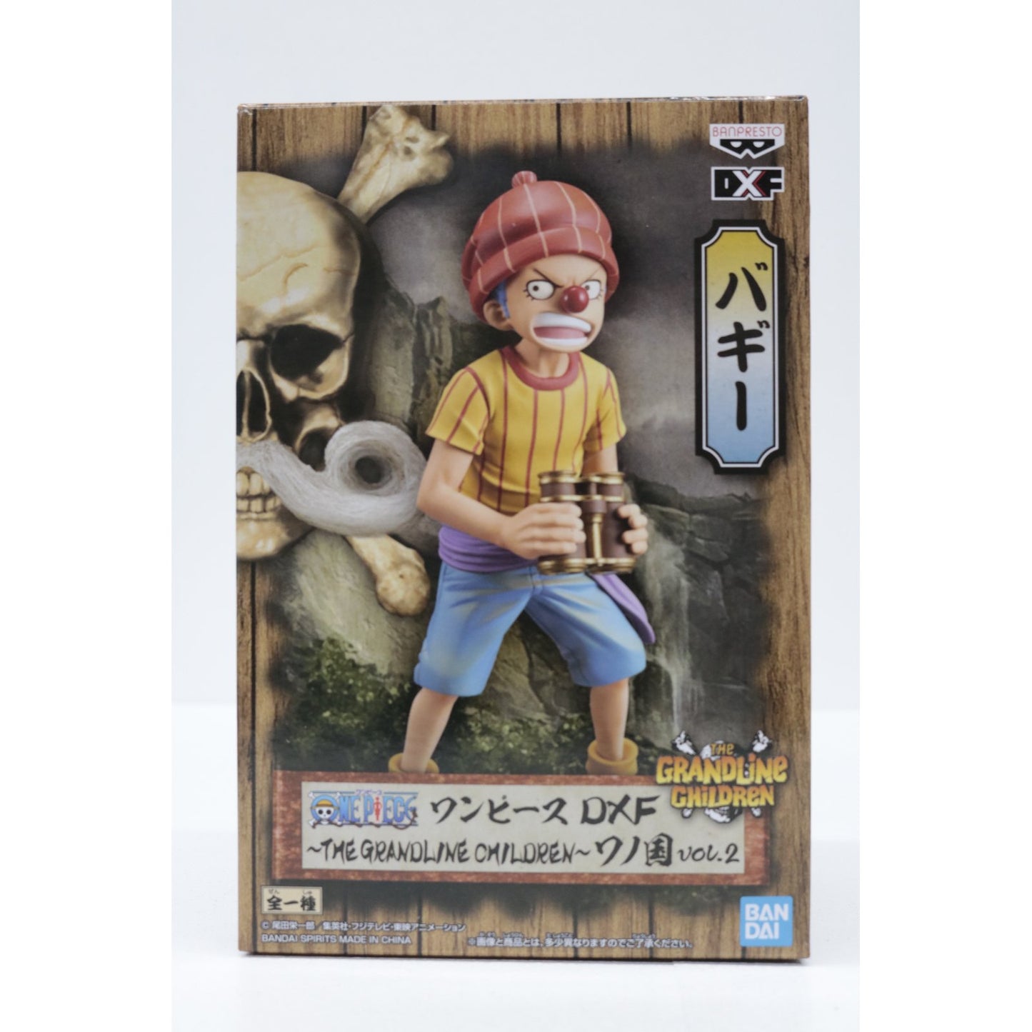 【中古】 ワンピース フィギュア バギー THE GRAND LINE CHILDREN ワノ国vol.2 2543556【フィギュア】【加古川物流】